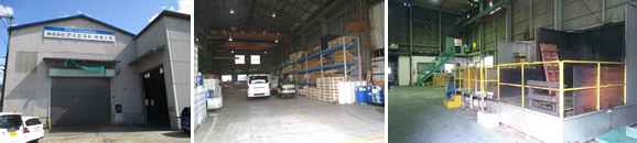 Point3. 広島県 尾道市に自社メンテナンス工場があります